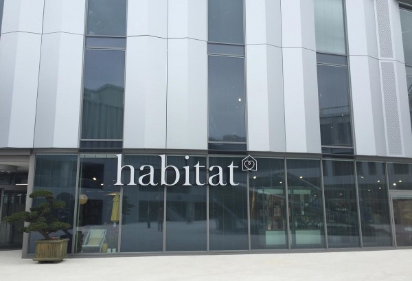 The new Habitat in Etoy (VD). Photo © 2016 genevafamilydiaries.net